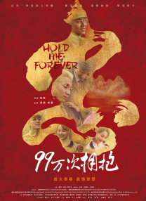 精品色综合