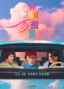 男男video